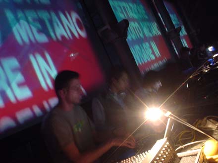 funkstorung vs eavesdropper live